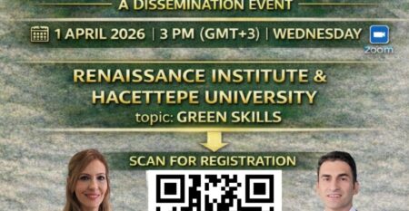 Renaissance Dissemination Flyer
